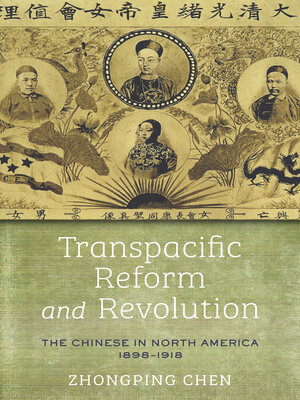 cover image of Transpacific Reform and Revolution